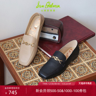 女RAYLAND 平底单鞋 SAM EDELMAN山姆爱德曼秋休闲方头低跟乐福鞋