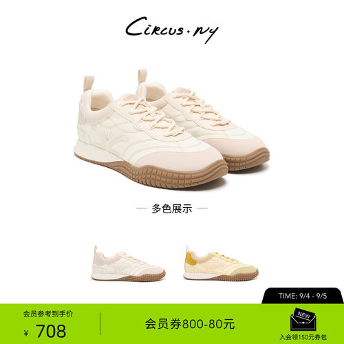 Sam Edelman 2026年秋冬新品上市！！！