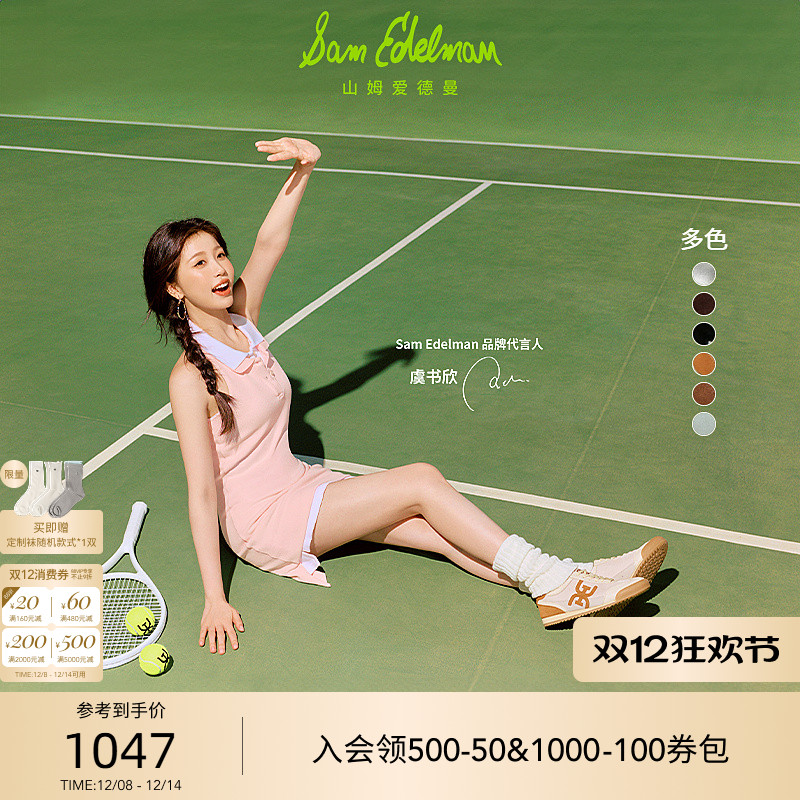 Sam Edelman 2025年冬季新品上市！！！