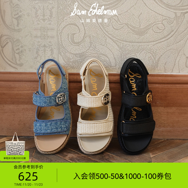 Sam Edelman 2025年冬季新品上市！！！