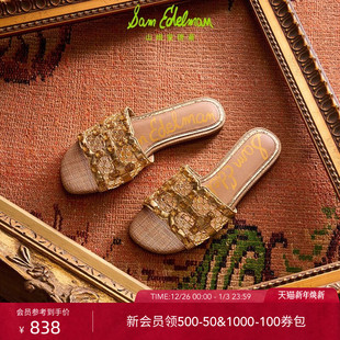 BLAIRE 水钻网纱拼接平跟凉拖鞋 SAM EDELMAN山姆爱德曼2025夏款