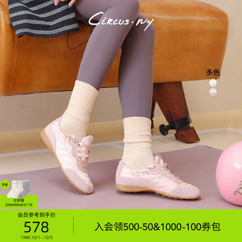 Sam Edelman 2025年冬季新品上市！！！