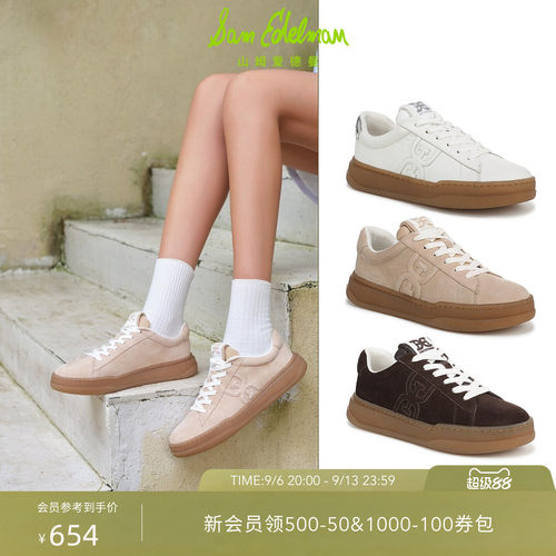 Sam Edelman 2026年秋冬新品上市！！！