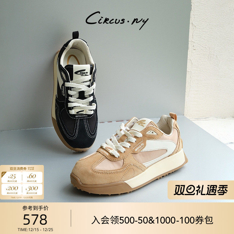 Sam Edelman 2026年春夏新品上市！！！