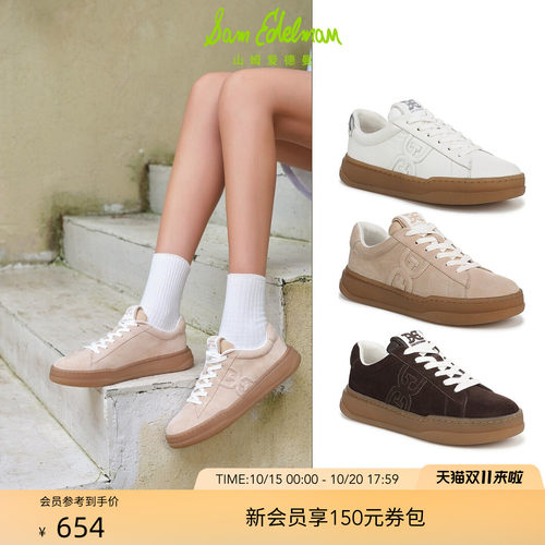 Sam Edelman 2026年秋冬新品上市！！！