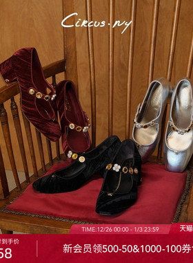 SAM EDELMAN山姆爱德曼秋冬银色方头中粗跟水钻玛丽珍鞋女CIRCUS