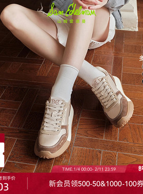 虞书欣同款SAM EDELMAN山姆爱德曼厚底阿甘运动鞋休闲鞋女LAYLA