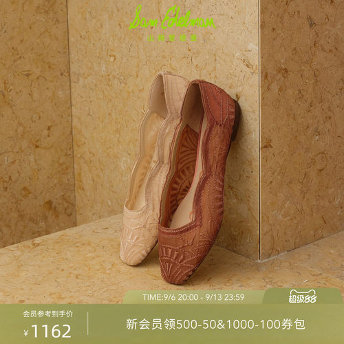 Sam Edelman 2026年秋冬新品上市！！！