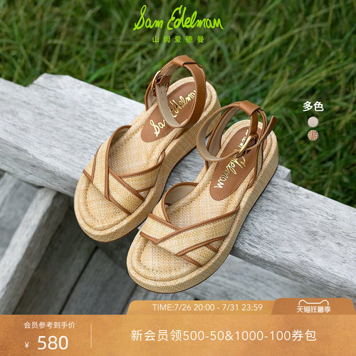 Sam Edelman 2026年早秋新品上市！！！