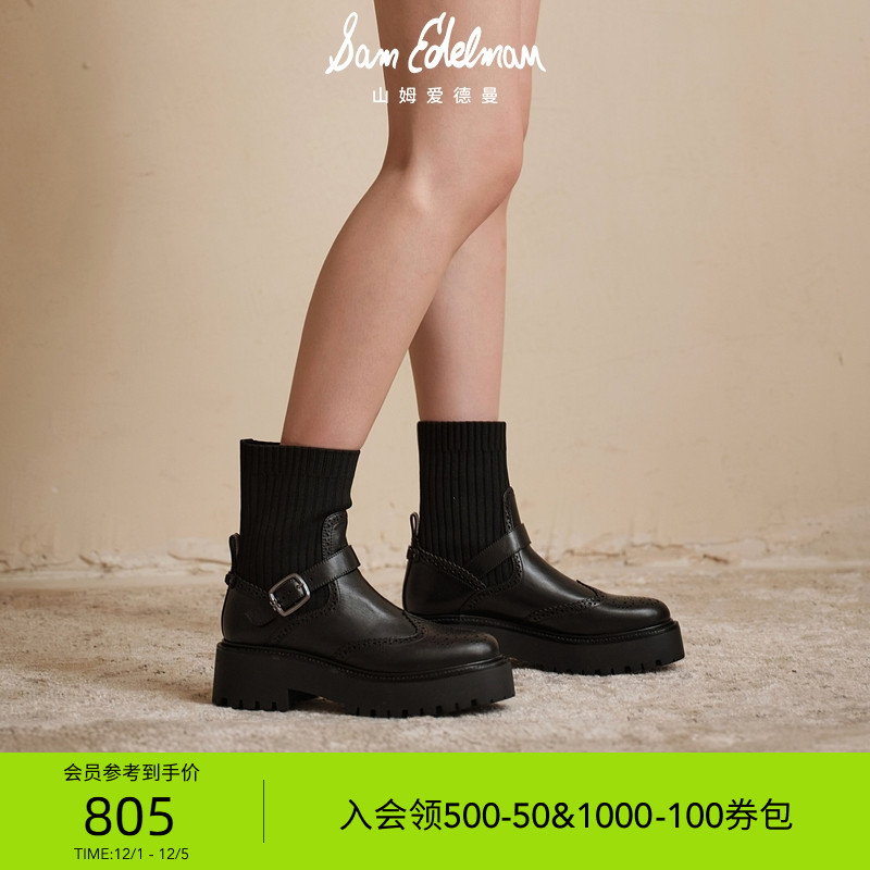 Sam Edelman 2025年冬季新品上市！！！
