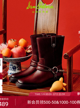 SAM EDELMAN山姆爱德曼冬新品金属扣饰低帮短靴骑士靴黑色NOLAN