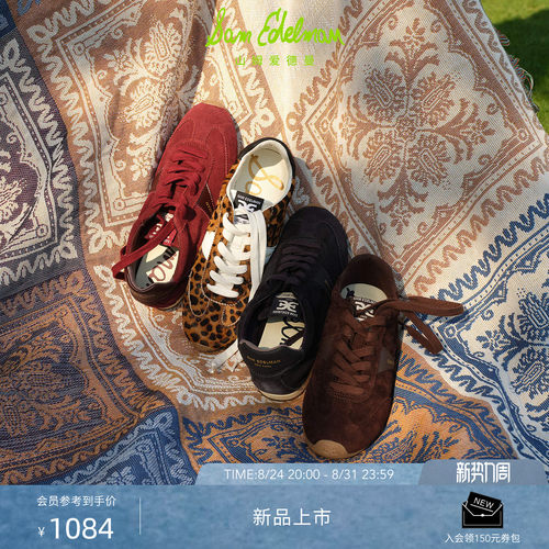 Sam Edelman 2026年秋冬新品上市！！！