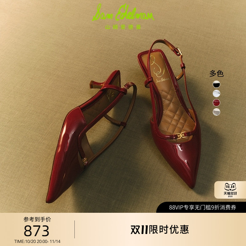 尖头细跟一字扣带尖头酒杯跟凉鞋
