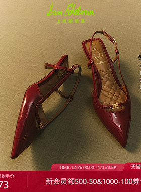 SAM EDELMAN山姆爱德曼秋气质小香风尖头细跟高跟单鞋凉鞋女TONI