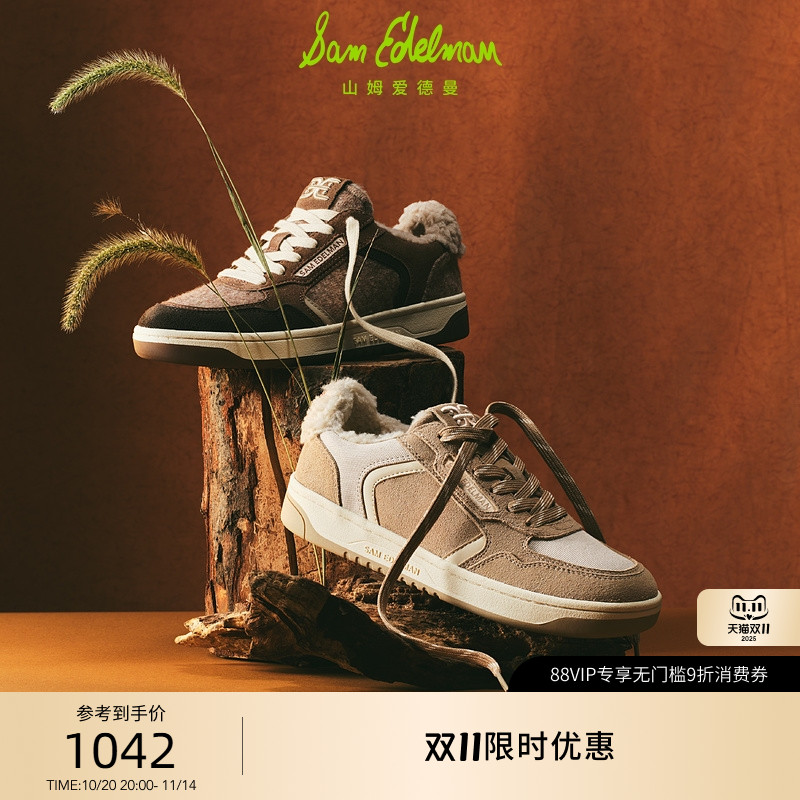 Sam Edelman 2025年冬季新品上市!!!