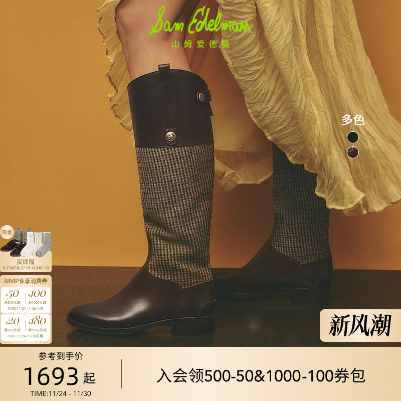 Sam Edelman 2025年冬季新品上市！！！