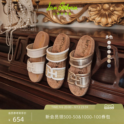 Sam Edelman 2026年秋冬新品上市！！！