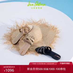 女BAY EDELMAN山姆爱德曼夏水钻外穿一字拖鞋 FLEUR SAM 虞书欣同款