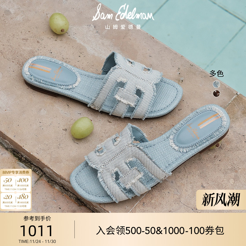 Sam Edelman 2025年冬季新品上市！！！