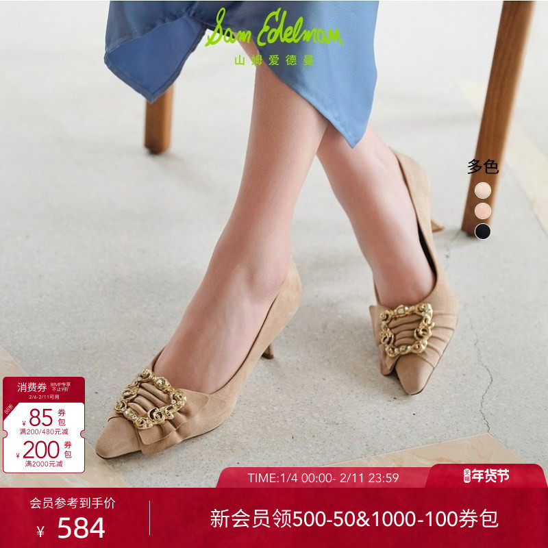 SAM EDELMAN山姆爱德曼春时尚尖头黑色高跟鞋婚鞋单鞋女B