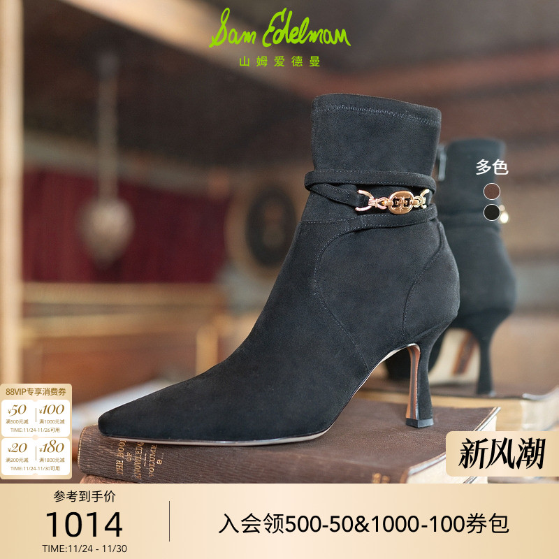 SAMEDELMAN黑色高跟时装靴