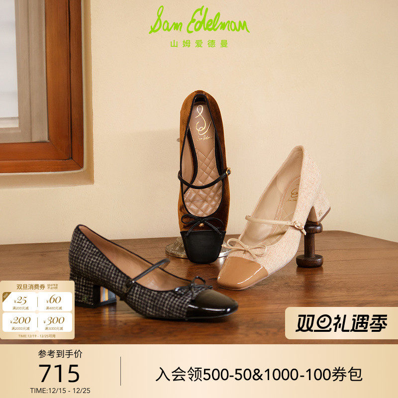 方头蝴蝶结玛丽珍鞋女