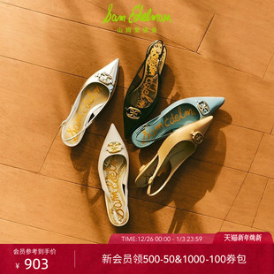 凉鞋 外穿单鞋 女AGGIE EDELMAN山姆爱德曼2025夏方扣浅口法式 SAM