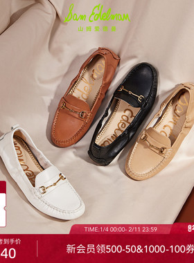 明星同款SAM EDELMAN山姆爱德曼春平底通勤乐福豆豆鞋单鞋女FALTO