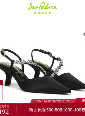 周洁琼同款SAM EDELMAN山姆爱德曼新水钻尖头黑高跟凉鞋BONNIE