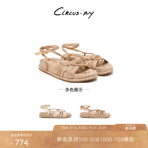 Sam Edelman 2026年秋冬新品上市！！！