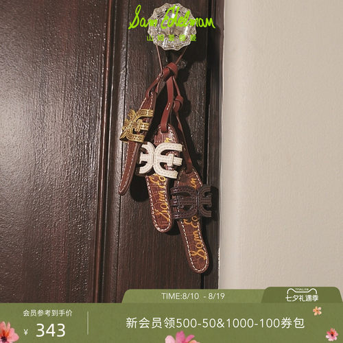 Sam Edelman 2026年秋冬新品上市！！！