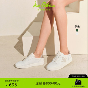SAM 圆头小白鞋 休闲板鞋 女ELLIE EDELMAN山姆爱德曼春厚底运动时尚
