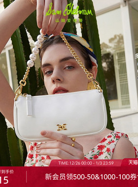 SAM EDELMAN山姆爱德曼秋时尚串珠单肩包斜挎手提法棍包女POLLY