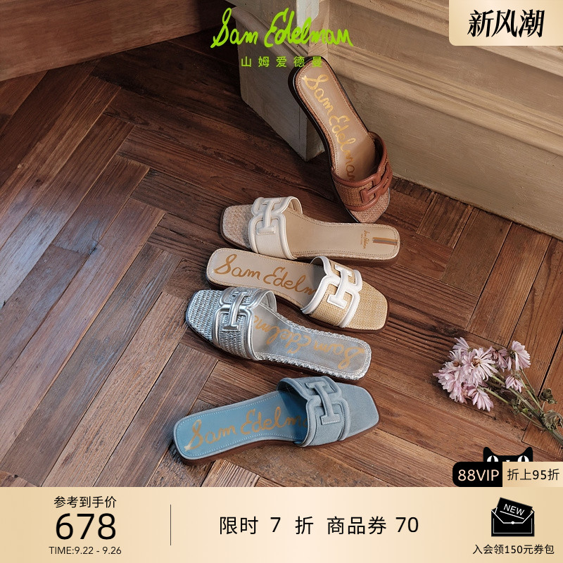 Sam Edelman 2025年秋冬新品上市！！！