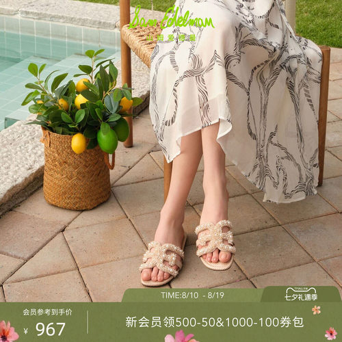 Sam Edelman 2026年秋冬新品上市！！！