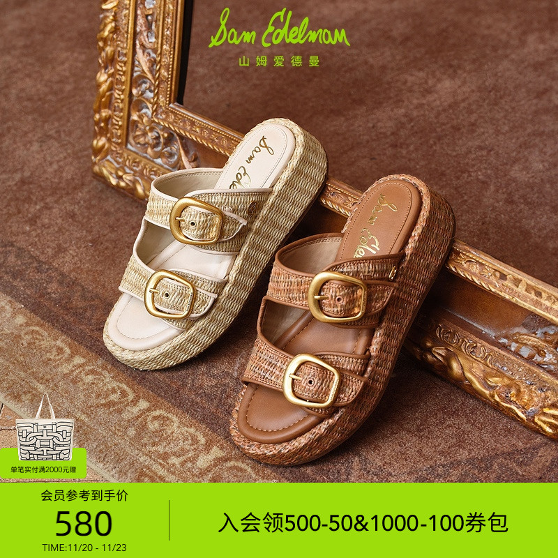 Sam Edelman 2025年冬季新品上市！！！