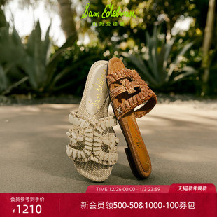 BAY EDELMAN山姆爱德曼2025彩石一字凉拖鞋 STONE SAM 虞书欣同款