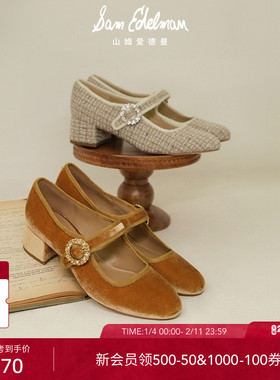 SAM EDELMAN山姆爱德曼粗跟玛丽珍春绒面法式小香风女单鞋RUBY