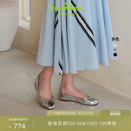 Sam Edelman 2026年秋冬新品上市！！！