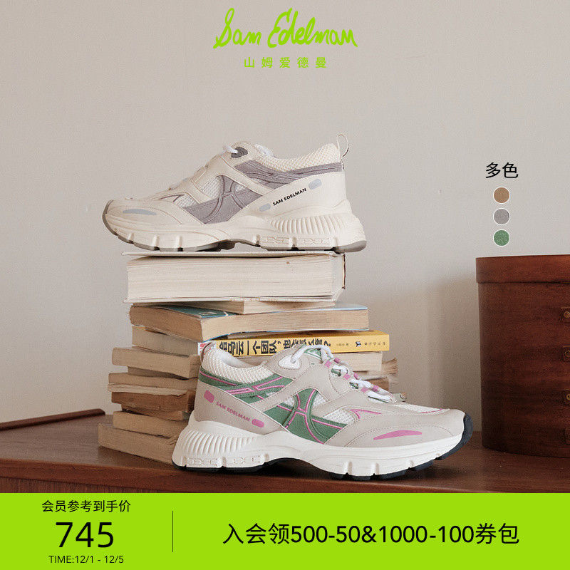 Sam Edelman 2025年冬季新品上市！！！