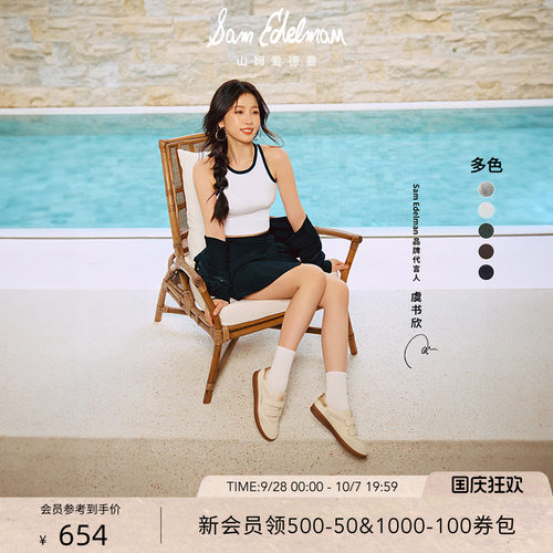 Sam Edelman 2026年秋冬新品上市！！！