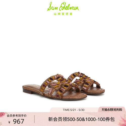 Sam Edelman 2026年夏季新品上市！！！
