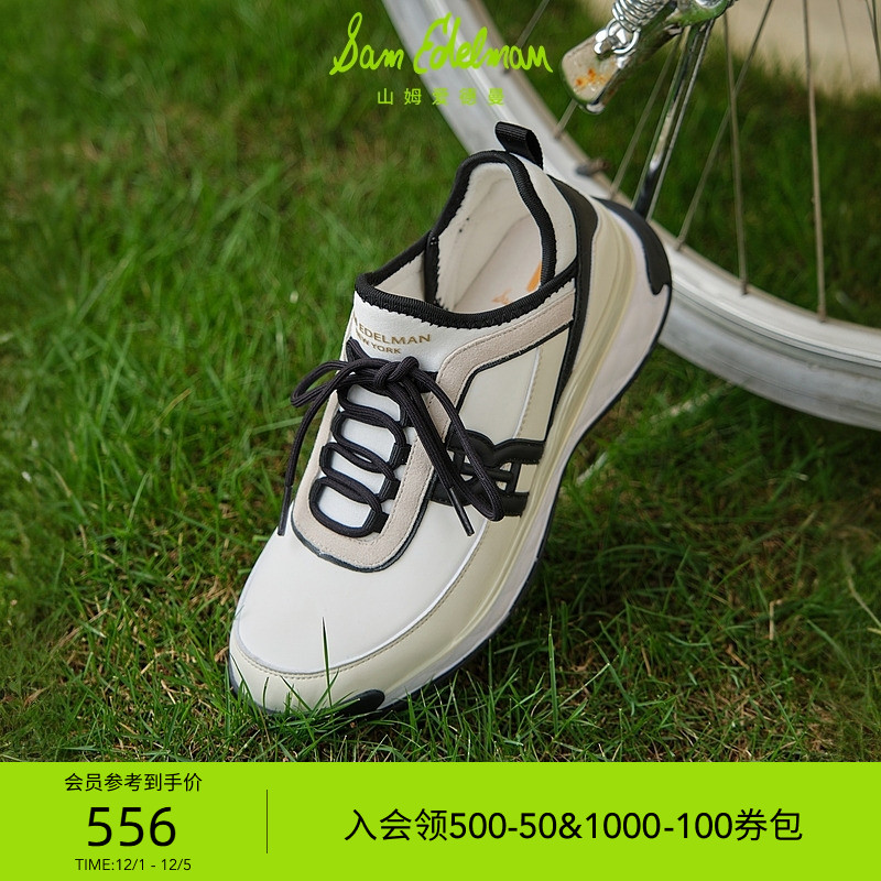 Sam Edelman 2025年冬季新品上市！！！