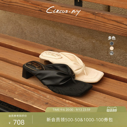Sam Edelman 2026年秋冬新品上市！！！