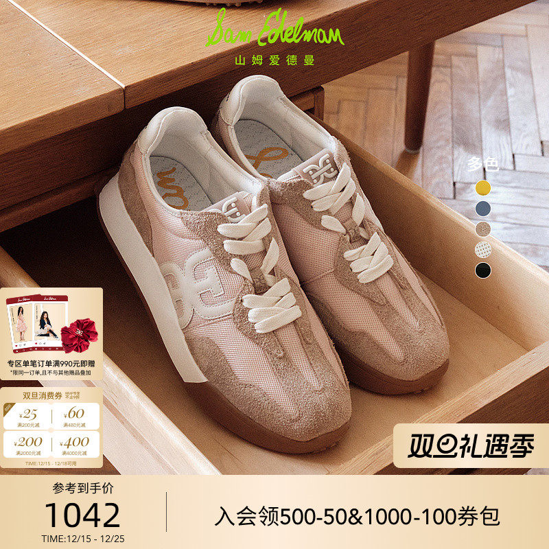 Sam Edelman 2026年春夏新品上市！！！