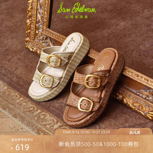 Sam Edelman 2026年秋冬新品上市！！！