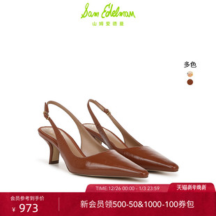 女BIANKASLING2 EDELMAN山姆爱德曼夏尖头高跟凉鞋 虞书欣同款 SAM