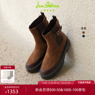 SAM EDELMAN山姆爱德曼25冬新复古厚底切尔西靴保暖短靴女BLYTHE