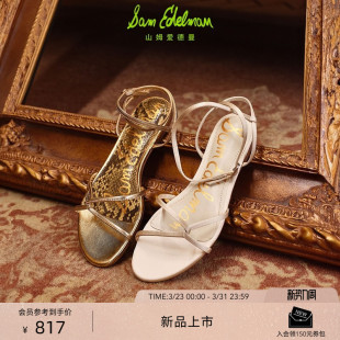 ELLINA 凉鞋 SAM EDELMAN山姆爱德曼26春夏新罗马绑带度假平底时装