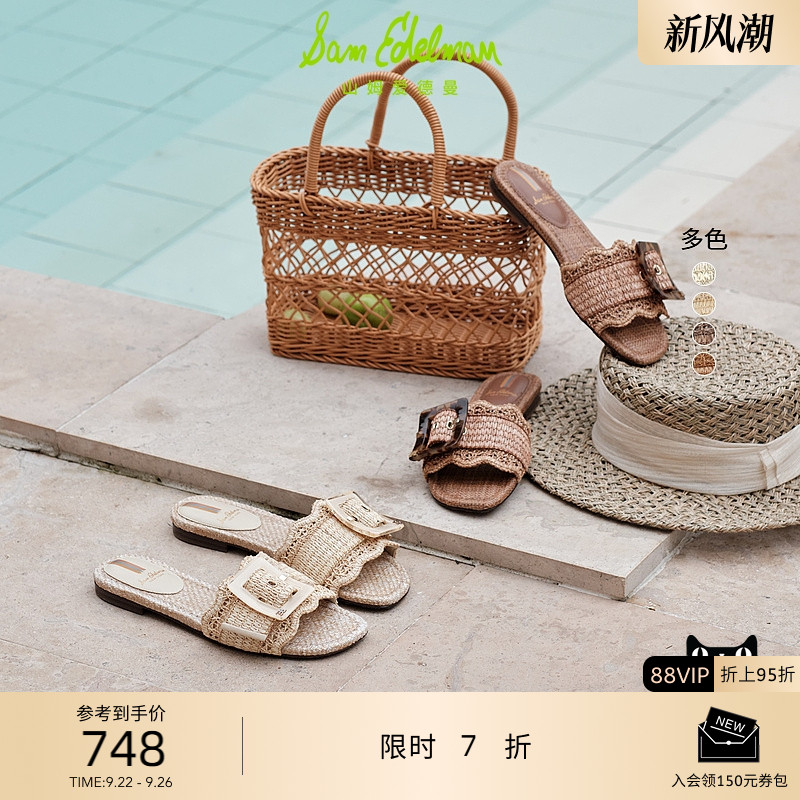 Sam Edelman 2025年秋冬新品上市！！！